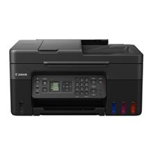 Canon Pixma G4470 Wi-Fi + Tarayıcı + Fotokopi + Faks Renkli Çok Fonksiyonlu Mürekkep Püskürtmeli Yazıcı