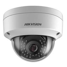 Hikvision DS-2CD1123G0F-I 2MP 2.8mm IR Dome IP Güvenlik Kamerası