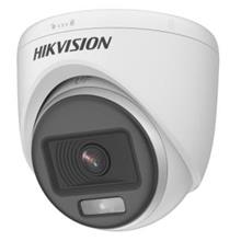 Hikvision DS-2CE70DF0T-PF 2 MP 2.8mm Lens Gece Görüşlü Dome Güvenlik Kamerası