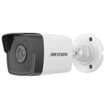 Hikvision DS-2CD1023G0E-IUF 2 MP 2.8mm PoE IP Bullet Güvenlik Kamerası