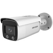 Hikvision DS-2CD2T47G2-L 4 MP 4mm ColorVu IP Bullet Güvenlik Kamerası