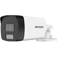 Hikvision DS-2CE17D0T-EXLF 2 MP 3.6mm Lens Bullet Güvenlik Kamerası