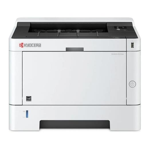 Kyocera P2235DN Mono Lazer Yazıcı
