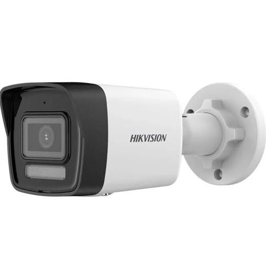 Hikvision DS-2CD1043G2-LIUF 4 MP 2.8mm Lens IP Bullet Güvenlik Kamerası