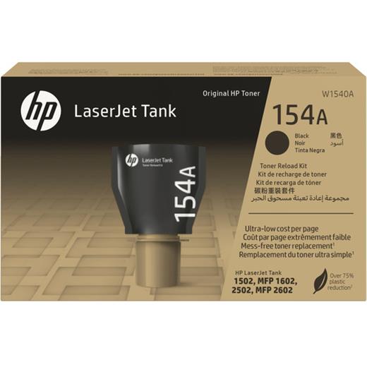 W1540A - HP W1540A Siyah Toner Kartuş (154A)