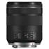 Canon RF 85mm f/2 Macro IS STM Lens