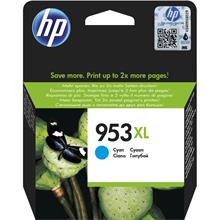 HP 953XL F6U16AE Mavi Orijinal Kartuş