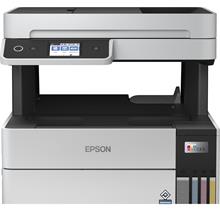 Epson EcoTank L6460 Wi-Fi + Tarayıcı + Fotokopi Renkli Çok Fonksiyonlu Tanklı Mürekkep Püskürtmeli Yazıcı