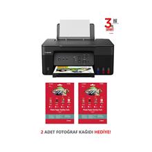 Canon Renkli Wifi Tanklı Yazıcı Tarayıcı Fotokopi Makinesi + 2 Adet Fotoğraf Kağıdı Hediyeli