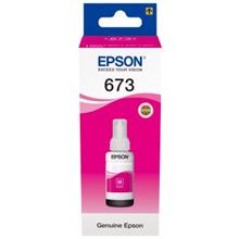 Epson T6733-C13T67334A Kırmızı Orjinal Mürekkep