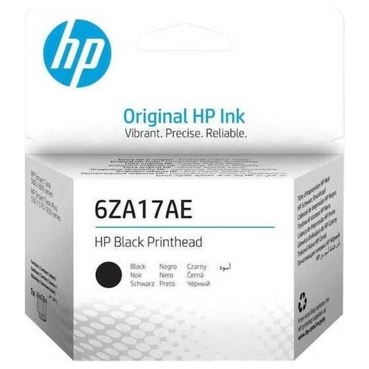 HP 6ZA17AE - Yazıcı Kafası (Siyah)