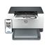 HP LaserJet SFP M211DW 9YF83A Wi-Fi Mono Lazer Yazıcı