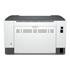 HP LaserJet SFP M211DW 9YF83A Wi-Fi Mono Lazer Yazıcı