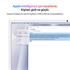 Apple iMac M4 Gümüş MD3H4T/A 16 GB 256 GB SSD 10C CPU Nano Texture Cam 24
