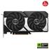 Asus RTX 5060 TI Dual OC Edition DUAL-RTX5060TI-O16G 128 Bit GDDR7 16 GB Ekran Kartı
