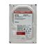 Western Digital Red Plus WD80EFPX SATA 3.0 5640 RPM 3.5