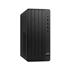 HP Pro Tower 290 G9 B6JD6ES i5-13400 16 GB 512 GB SSD UHD Graphics 730 Masaüstü Bilgisayar