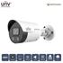 UNIVIEW IPC2124LE-ADF28KMC-WL 4MP 2.8MM COLORHUNTER H265+ IP67 DAHİLİ SES/HOPARLÖR IR BULLET IP KAMERA
