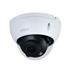 Dahua Ipc-Hdbw1230R-Zs-2812-S5 2Mpix, 2,8-12Mm Motorize Lens,H265+, 40Mt Gece Görüşü, Ip67,Ik10, Poe Dome Ip Kamera