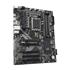 Gigabyte MAB B760 GAMING AX 1700 DDR4 - B760-DS3H-DDR4